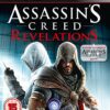 Assassins Creed: Revelations - PS3