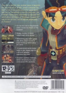 Alternative view of Breath of Fire: Dragon Quarter - Begagnat spel till Playstation 2