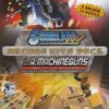 Gunblade NY & L.A. Machineguns - Arcade Hits Pack - Wii