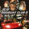 Midnight Club II - PS2