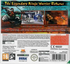 Alternative view of Shinobi - Nintendo 3DS