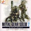 Metal Gear Solid 2: Substance - Sony Playstation 2 - PS2