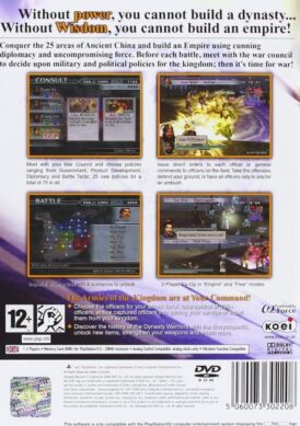 Alternative view of Dynasty warriors 5: Empires - Playstation 2