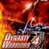 Dynasty Warriors 4 - PS2