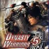Dynasty Warriors 5 - Playstation 2
