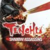 Tenchu: Shadow Assassins - Wii