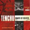 Tenchu: Wrath of heaven - Sony Playstation 2 - PS2