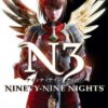 Ninety-Nine Nights - Xbox 360