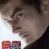 Tekken: Tag Tournament - PS2