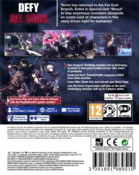 Alternative view of God Eater 2: Rage Burst - Playstation Vita