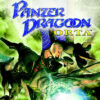 Panzer Dragoon Orta - Microsoft Xbox
