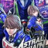 Astral Chain - Nintendo Switch