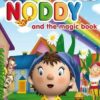 Noddy And the Magic Book - Sony Playstation 2 - PS2