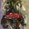 The Legend of Zelda: Twilight Princess HD - Wii U