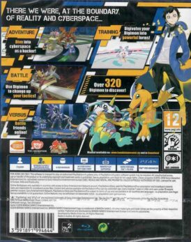 Alternative view of Digimon Story Cyber Sleuth: Hacker's Memory - Playstation 4