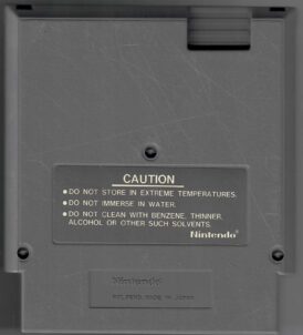 Alternative view of Metroid - Begagnat NES spel