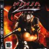 Ninja Gaiden Sigma - Sony Playstation 3 - PS3