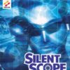Silent Scope - Playstation 2