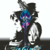 Soulcalibur II - PS2