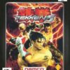 Tekken 5 - Platinum - PS2