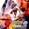 Capcom vs. SNK 2: Mark of the Millenium 2001 - Playstation 2