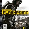 Operation Flashpoint: Dragon Rising - PS3