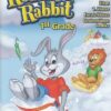 reader rabbit 1st grade - Wii