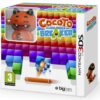 Cocoto: Alien Brick Breaker + Figurine - 3DS