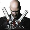 Hitman: Contracts - Xbox