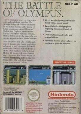 Alternative view of Battle of Olympus - DAS - NES