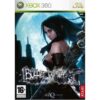 Bullet Witch - Xbox 360
