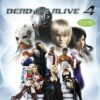 Dead or Alive 4 - Xbox 360