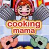 cooking mama - Wii