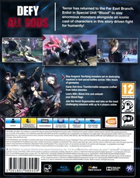 god eater 2 Rage burst - PS4 bak