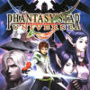 Phantasy star Universe - Xbox 360