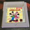 Mickey Mouse - NOE - Game Boy