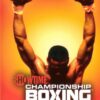 Showtime Championship Boxing - Nintendo Wii