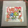 Bobble Bubble scn game Boy 01