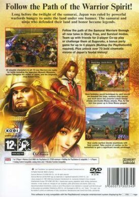 Alternative view of Samurai Warriors 2 - Playstation 2