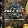 Uncharted 2: Among Thieves - Limited Edition Collector's Box - PS3