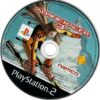 Alpine racer 2 disc