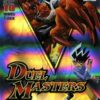 Duel Masters - Limited Edition - Playstation 2