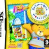 build-a-bear workshop nintendo ds