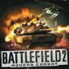 Battlefield 2: Modern combat - Xbox 360