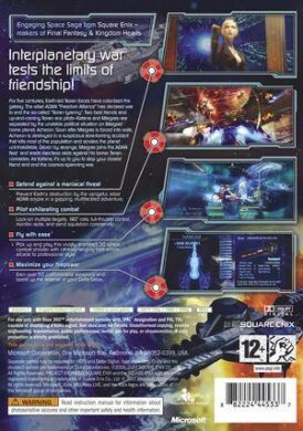 Project Sylpheed - Xbox 360 bak