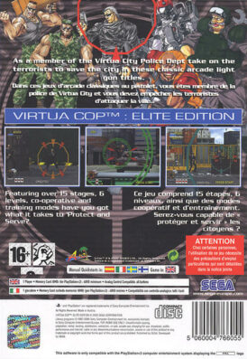 Virtua cop - Elite Edition - PS2 bak