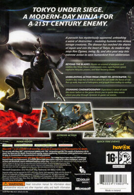 Alternative view of Ninja Blade - Xbox 360