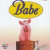 Babe - Playstation 2