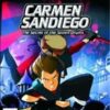 Carmen Sandiego the secret of the stolen drums - Xbox