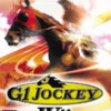 G1 Jockey - Nintendo Wii
